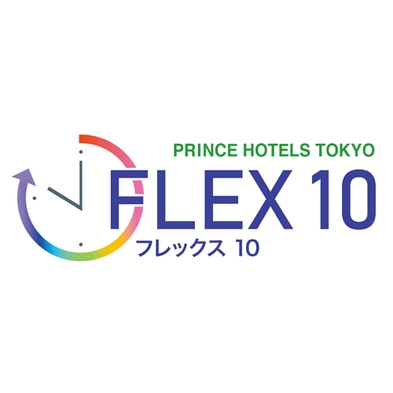 グランドプリンスホテル新高輪 日帰り デイユースプラン一覧 楽天トラベル グランドプリンスホテル新高輪 日帰り デイユースプラン一覧 楽天トラベル